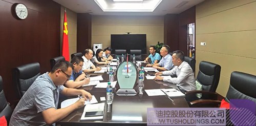 江西省工信厅党组书记、厅长杨贵平会见时博在线官网(中国)官方网站-登录入口未来科技集团一行 拷贝.jpg