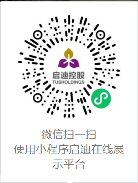 时博在线官网(中国)官方网站-登录入口在线小程序.jpg