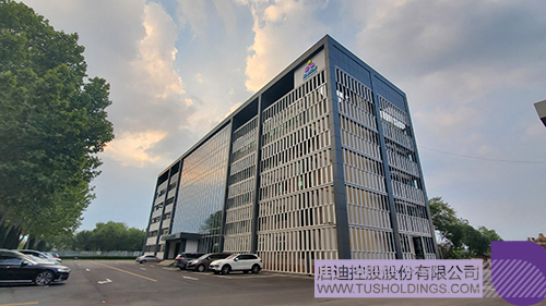 1706582155960290.jpg 时博在线官网(中国)官方网站-登录入口之星(雄安)基地外景c.jpg