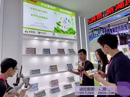 微信图片_20250421094520c.jpg