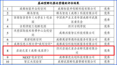 微信图片_2026-07-16_105051_693 拷贝.png