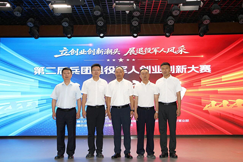 微信图片_2026-07-20_093753_195 拷贝.jpg