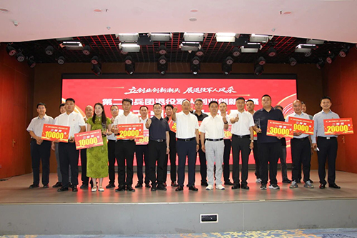 微信图片_2026-07-20_093759_425 拷贝.jpg